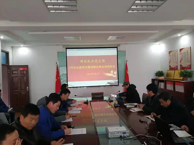 大力弘揚工匠精神，推進企業(yè)創(chuàng)新發(fā)展